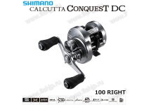 SHIMANO 20 Calcutta Conquest  DC 100 RIGHT