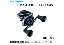 Shimano 20 EXSENCE DC SS XG LEFT