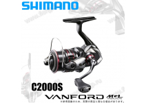 Shimano 20 Vanford C2000S