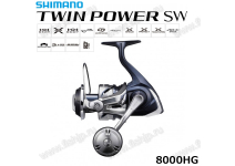 Shimano 21 Twin Power SW 8000HG