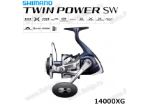 Shimano 21 Twin Power SW 14000XG