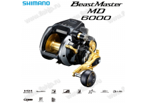 Shimano 22 BeastMaster MD6000