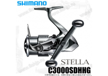 Shimano 22 Stella  C3000SDHHG