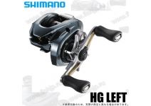 Shimano 22 Aldebaran BFS HG LEFT