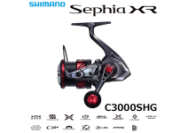 Shimano 21 Sephia XR C3000SHG