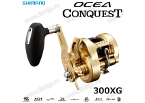 Shimano 22 Ocea Conquest  300XG