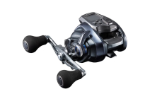 Shimano 23 ForceMaster 601DH