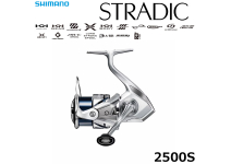 Shimano 23 Stradic 2500S