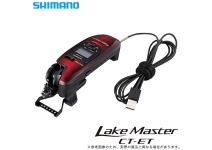 Shimano 24 Lake Master CT-ET