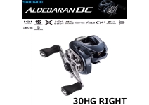 Shimano 25 Aldebaran DC 30HG