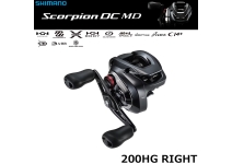 Shimano 26 Scorpion DC MD 200HG