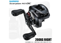 Shimano 26 Scorpion DC MD 200XG