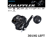 Shimano 26 Grappler 301XG  LEFT
