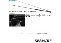 Shimano 25 Exsence Genos S88M/RF Grand Stinger 88