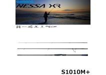 Shimano 26 Nessa  XR S1010M+