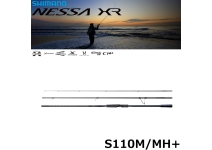Shimano 26 Nessa  XR S110M/MH+