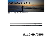 Shimano 26 Nessa  XR  S110MH/JK