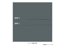 Shimano 26 Soare XTune S60SUL-S