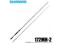 Shimano 21 Zodias 172MH-2