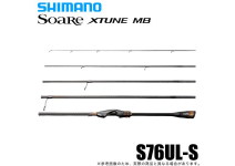 Shimano 21 Soare XTune MB S76ULS