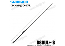 Shimano 21 Soare XR S80UL+-S