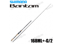Shimano 22 Bantam 168ML+-G/2