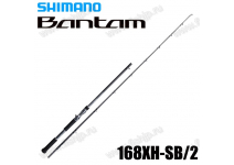 Shimano 22 Bantam 168XH-SB/2