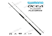 Shimano 22 Ocea Plugger Flex Drive