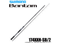 Shimano 23 Bantam 174XXH-SB/2