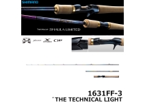 Shimano 23 World Shaula Limited 1631FF-3