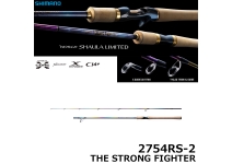 Shimano 23 World Shaula Limited 2754RS-2
