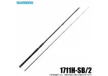 Shimano 25 Capture 1711H-SB/2
