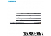 Shimano 25 Capture 169XXXH-SB/5