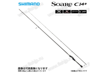 Shimano 17 Soare CI4+ S706UL-T