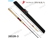 Shimano 18 World SHAULA 2652R-3