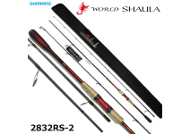 Shimano 19 World SHAULA 2832RS-2