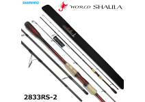 Shimano 19 World SHAULA 2833RS-2