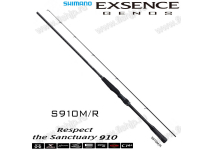 Shimano 19 Exsence Genos S910M/R