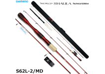 Shimano 19 World SHAULA Technical Edition S62L-2/MD