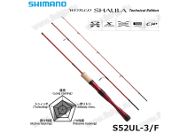 Shimano 19 World SHAULA Technical Edition S52UL-3/F