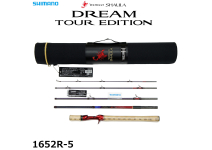 Shimano World SHAULA Dream Tour Edition 1652R-5