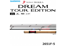 Shimano World SHAULA Dream Tour Edition  2651F-5