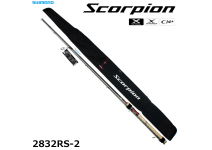 Shimano 20 Scorpion 2832RS-2