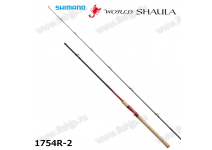 Shimano 21 World SHAULA 1754R-2