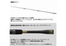 Daiwa 26 Gekkabijin MX Mobile 610UL-S-5・J