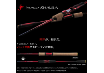 Shimano 19 World SHAULA Technical Edition S62XUL-2