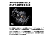 Shimano 26 Calcutta Conquest BFS LTD XG LEFT