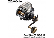 Daiwa 19 Seaborg 500JP
