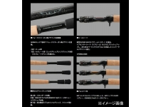 Daiwa 26 Steez C71MH+ -SV Harrier