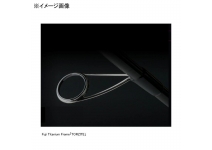 Apia 25 Foojin Z SUPER SEVEN S77MH